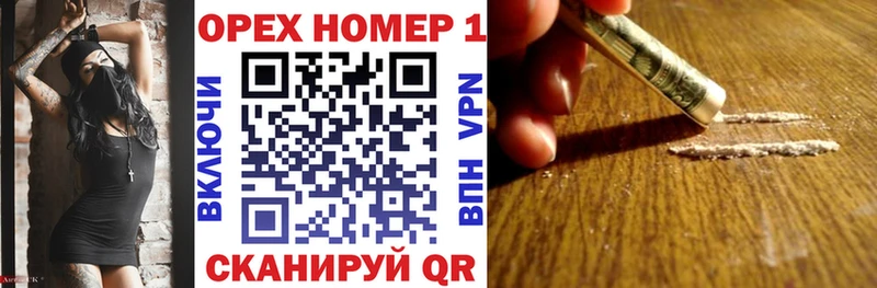 КОКАИН 98% Белый