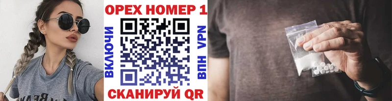 где можно купить   Белый  Кокаин Боливия 