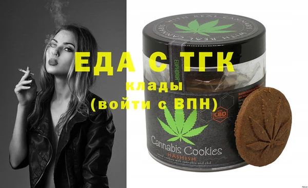 твердый Балахна