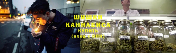 экстази Балабаново