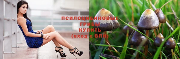 экстази Балабаново