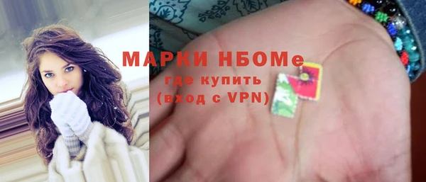 твердый Балахна