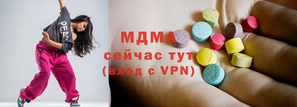 твердый Балахна