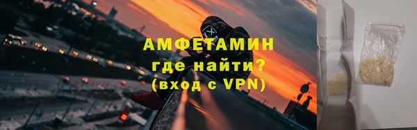 твердый Балахна