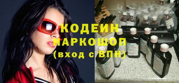 твердый Балахна