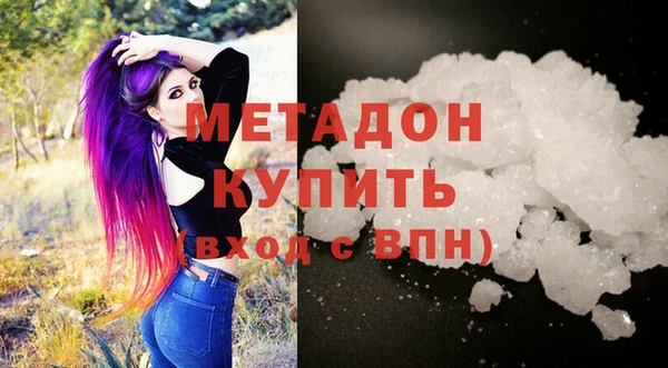 амфетамин Баксан