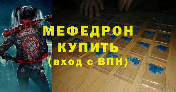 твердый Балахна