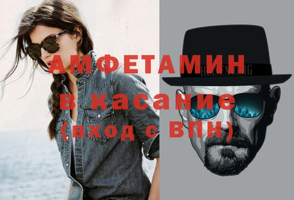 твердый Балахна