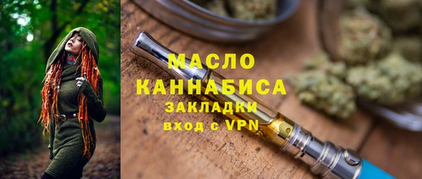 амфетамин Баксан