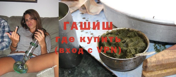 амфетамин Баксан