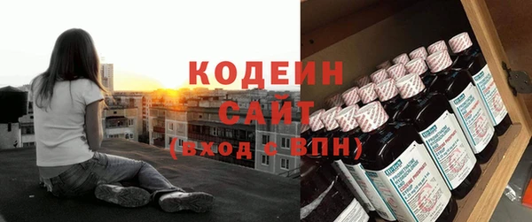 твердый Балахна