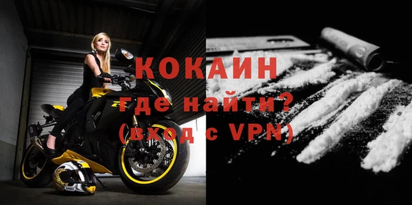 амфетамин Баксан