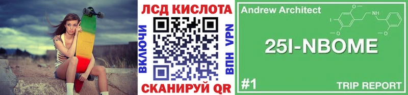 цены наркотик  Белый  мега зеркало  Марки N-bome 1,8мг 