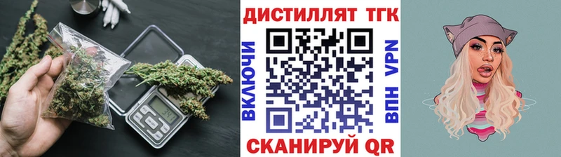 хочу   KRAKEN как зайти  ТГК Wax  Белый 